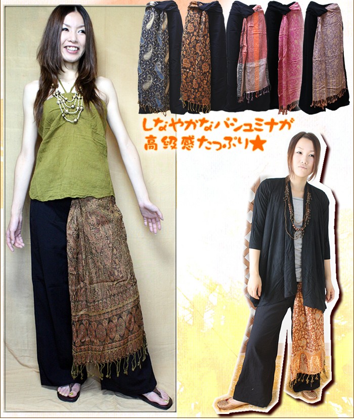 アジアン雑貨・エスニック雑貨のItal Village アジアンスタイル レディースパンツ