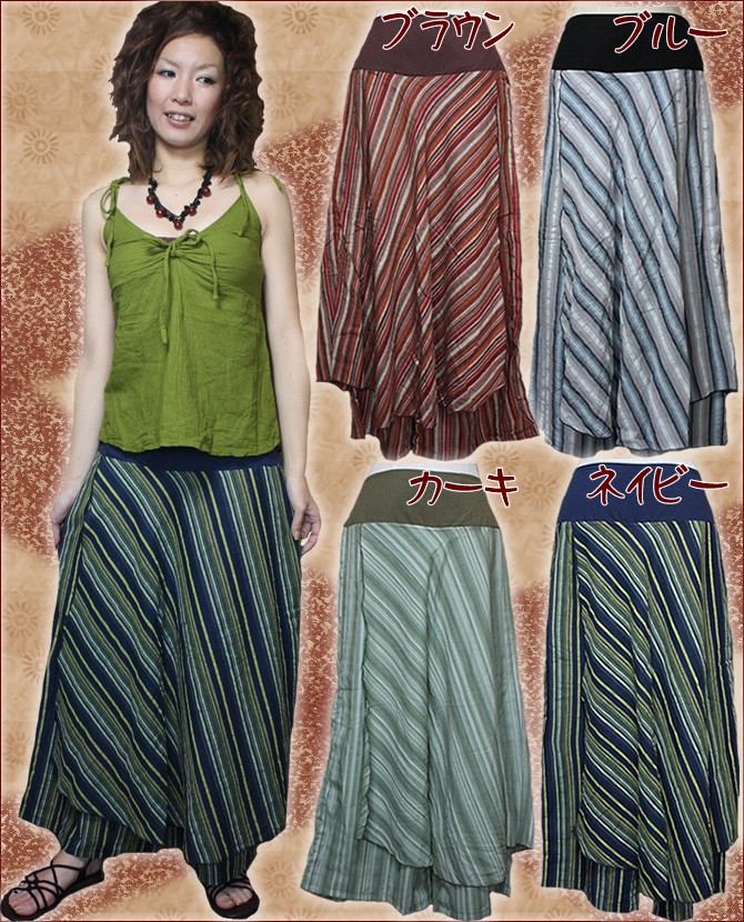 アジアン雑貨・エスニック雑貨のItal Village アジアンスタイル レディース パンツ