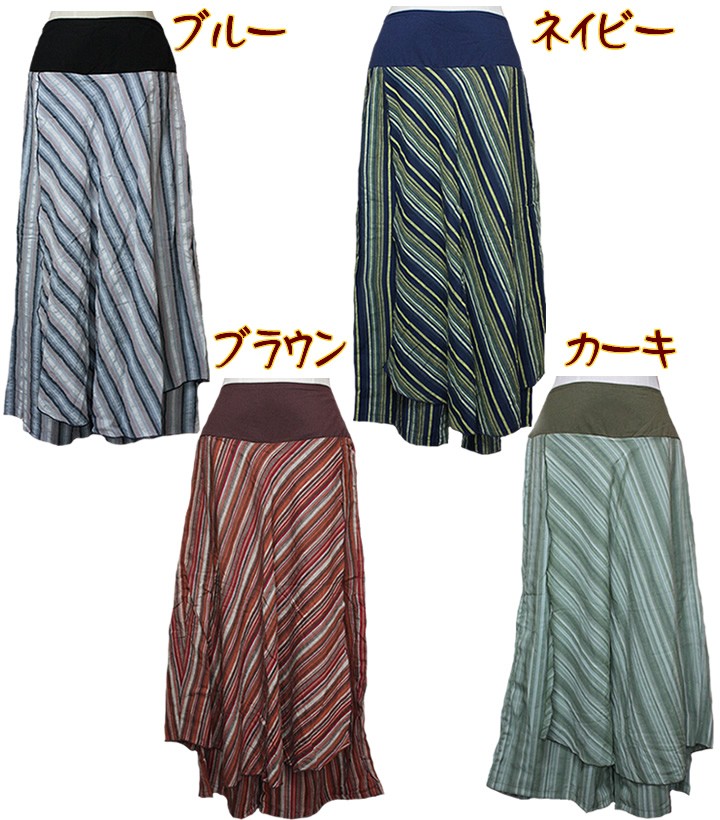 アジアン雑貨・エスニック雑貨のItal Village アジアンスタイル レディースパンツ 