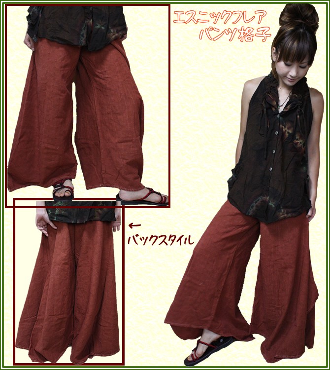 アジアン雑貨・エスニック雑貨のItal Village アジアンスタイル レディース パンツ