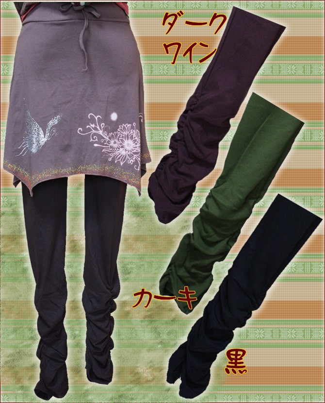 アジアン雑貨・エスニック雑貨のItal Village アジアンスタイル レディース レギンス