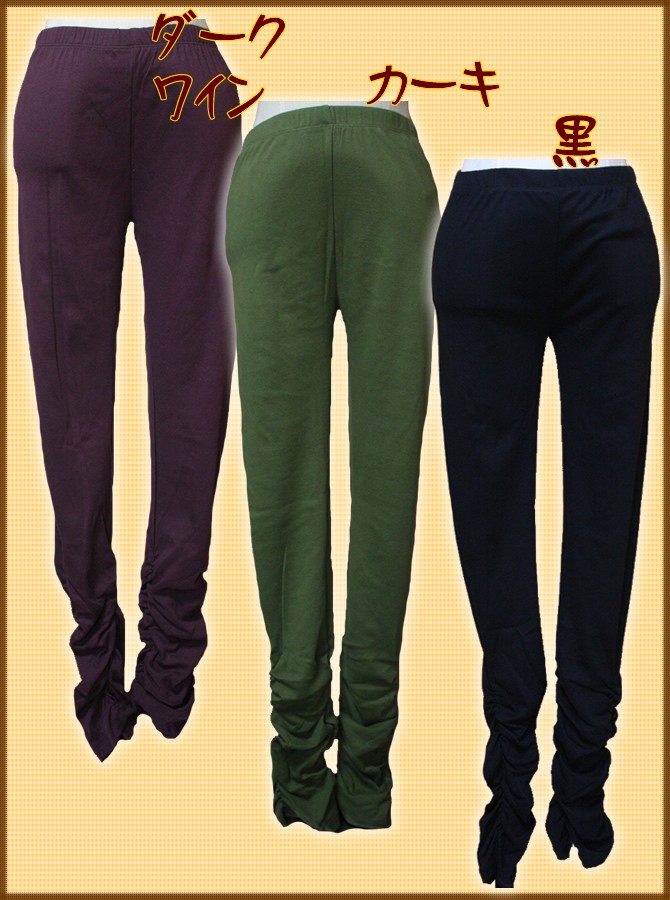 アジアン雑貨・エスニック雑貨のItal Village アジアンスタイル レディースレギンス