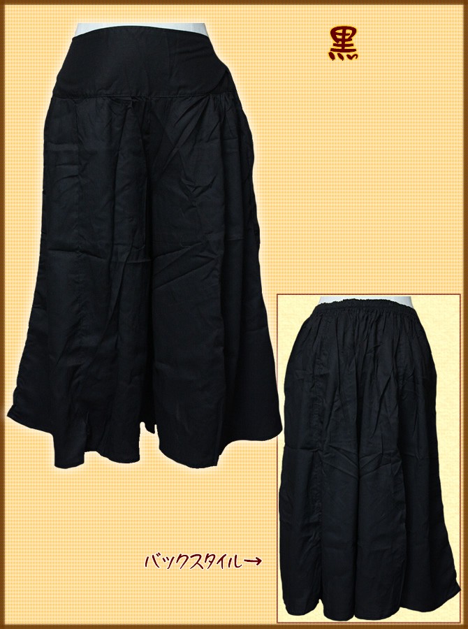 アジアン雑貨・エスニック雑貨のItal Village アジアンスタイル レディースパンツ