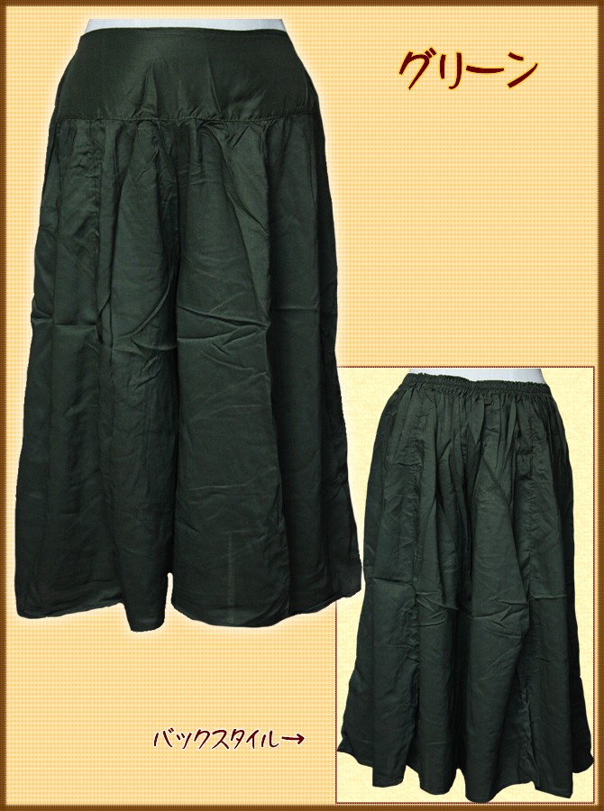 アジアン雑貨・エスニック雑貨のItal Village アジアンスタイル レディースパンツ