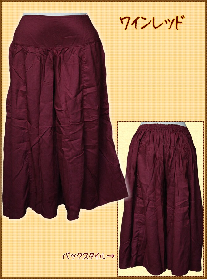 アジアン雑貨・エスニック雑貨のItal Village アジアンスタイル レディースパンツ