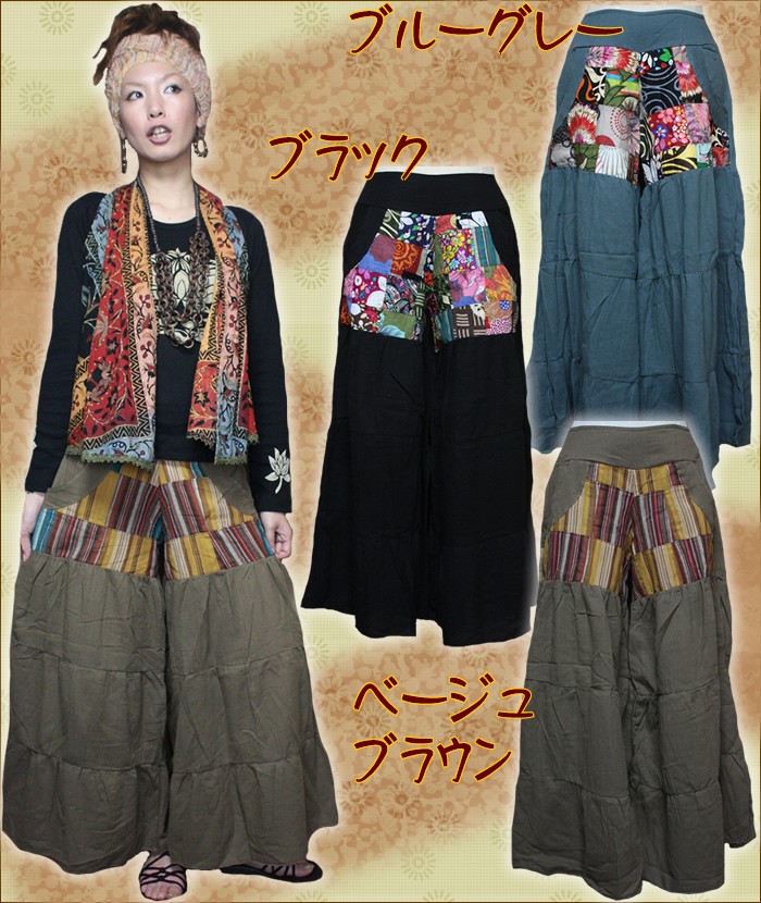 アジアン雑貨・エスニック雑貨のItal Village アジアンスタイル パンツ