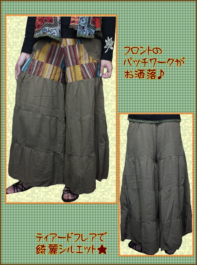 アジアン雑貨・エスニック雑貨のItal Village アジアンスタイル パンツ