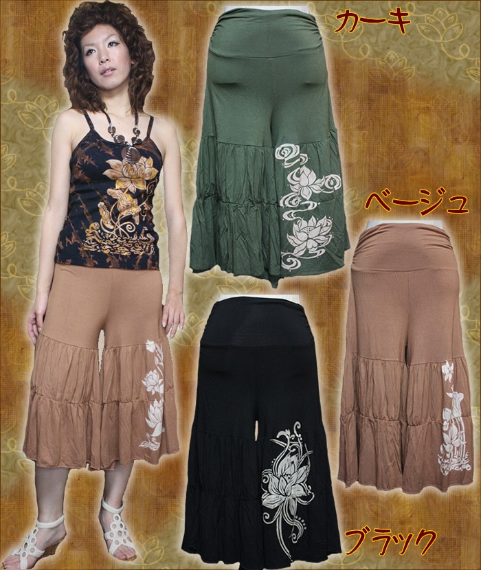 アジアン雑貨・エスニック雑貨のItal Village アジアンスタイル パンツ