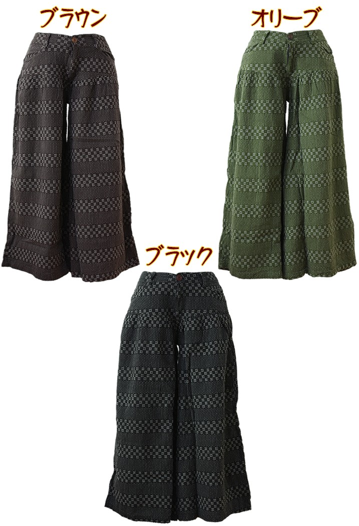 アジアン雑貨・エスニック雑貨のItal Village アジアンスタイル パンツ