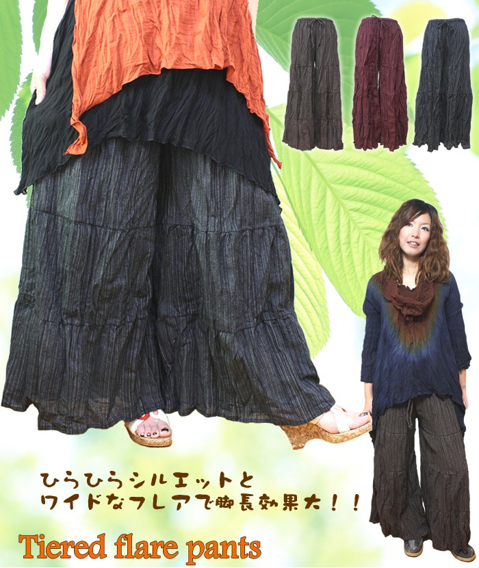 アジアンファッション・エスニック雑貨のItal Village アジアンファッション パンツ フレアパンツ