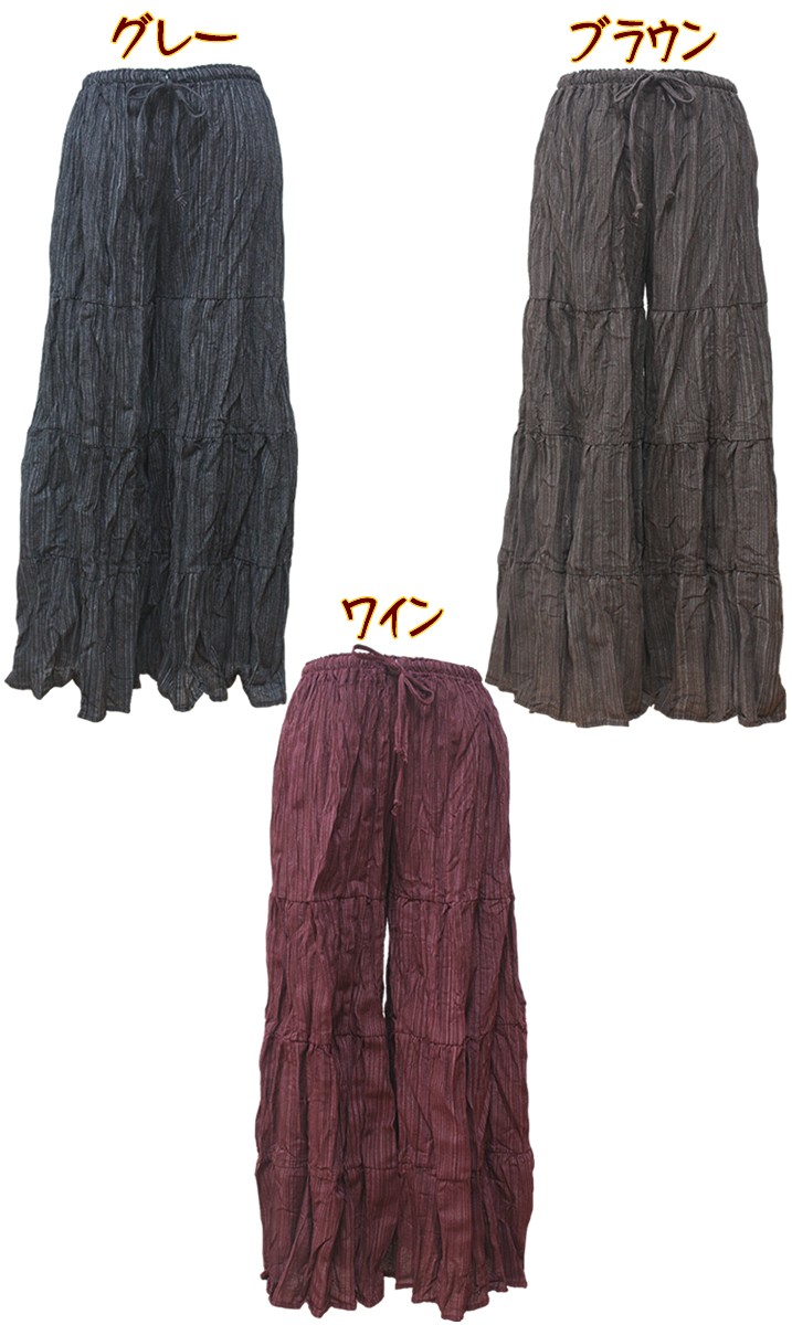 アジアン雑貨・エスニック雑貨のItal Village アジアンファッション パンツ フレアパンツ