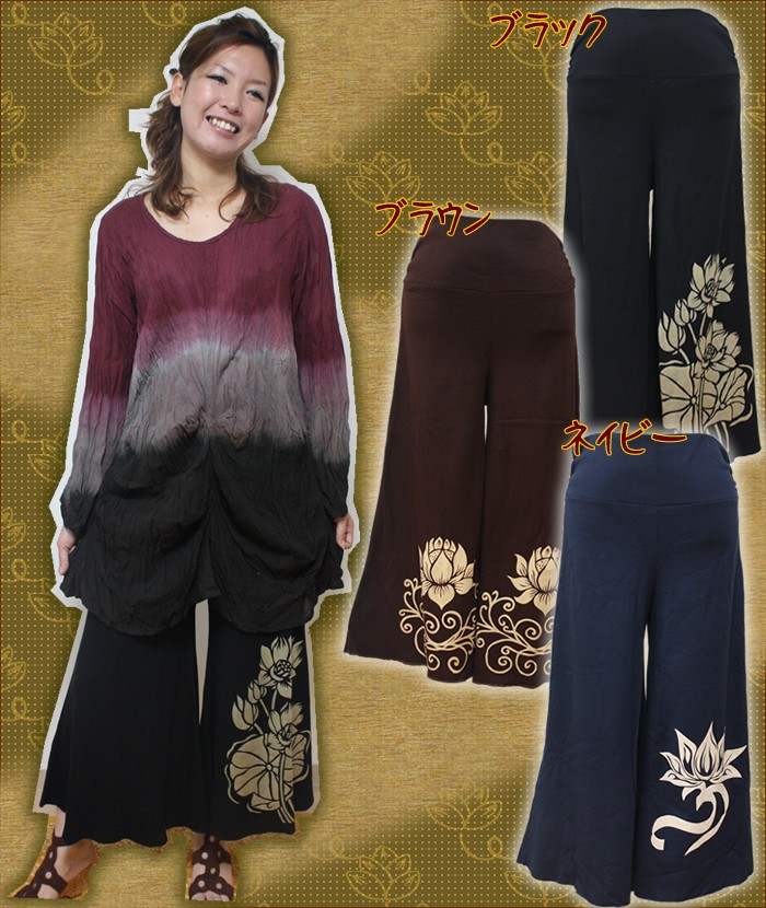 アジアンファッション・エスニック雑貨のItal Village アジアンファッション パンツ ガウチョパンツ