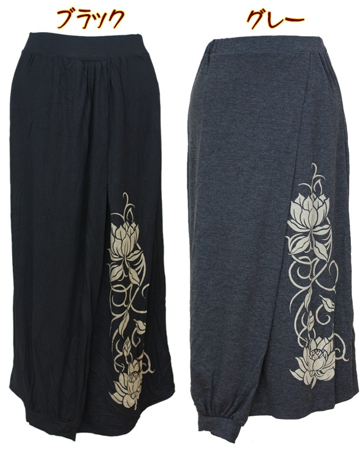 アジアン雑貨・エスニック雑貨のItal Village アジアンファッション パンツ サルエルパンツ