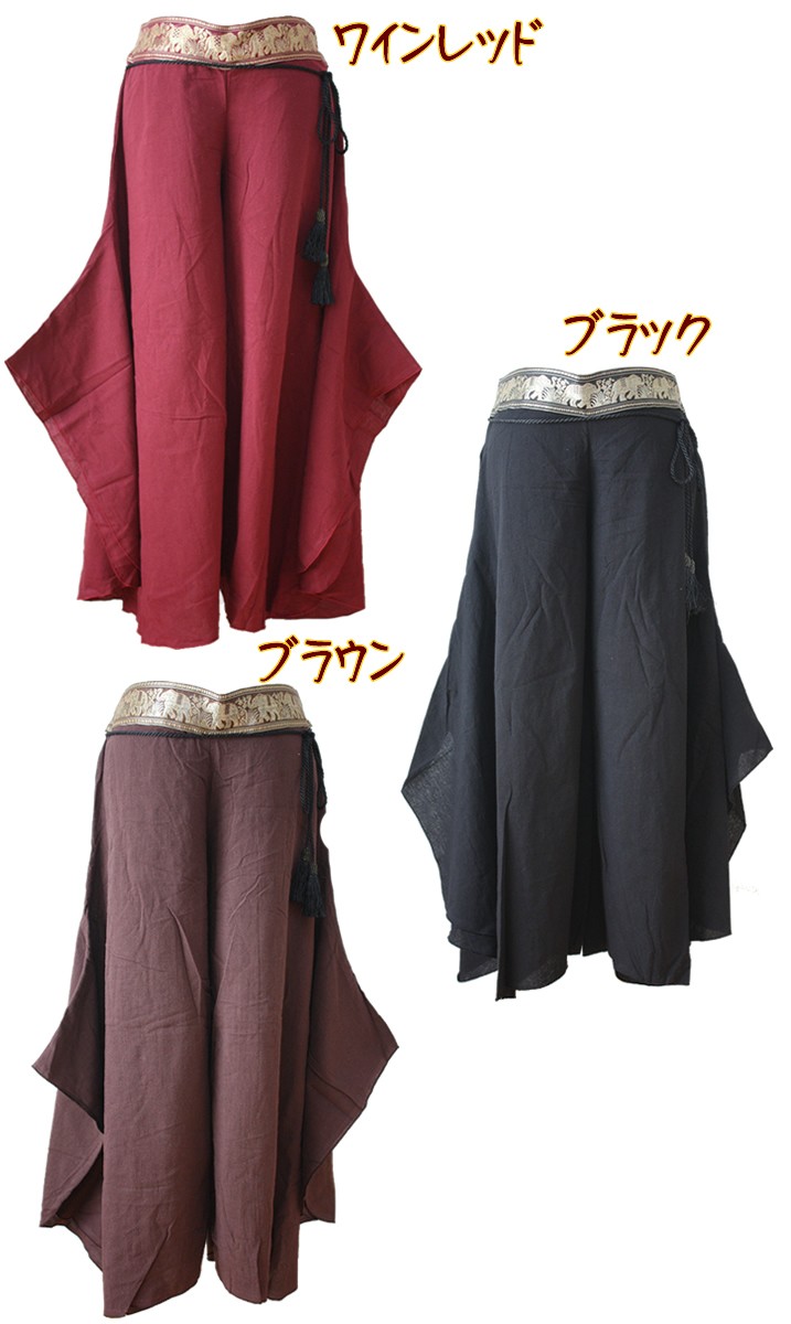 アジアン雑貨・エスニック雑貨のItal Village アジアンファッション パンツ ワイドパンツ エスニックファッション