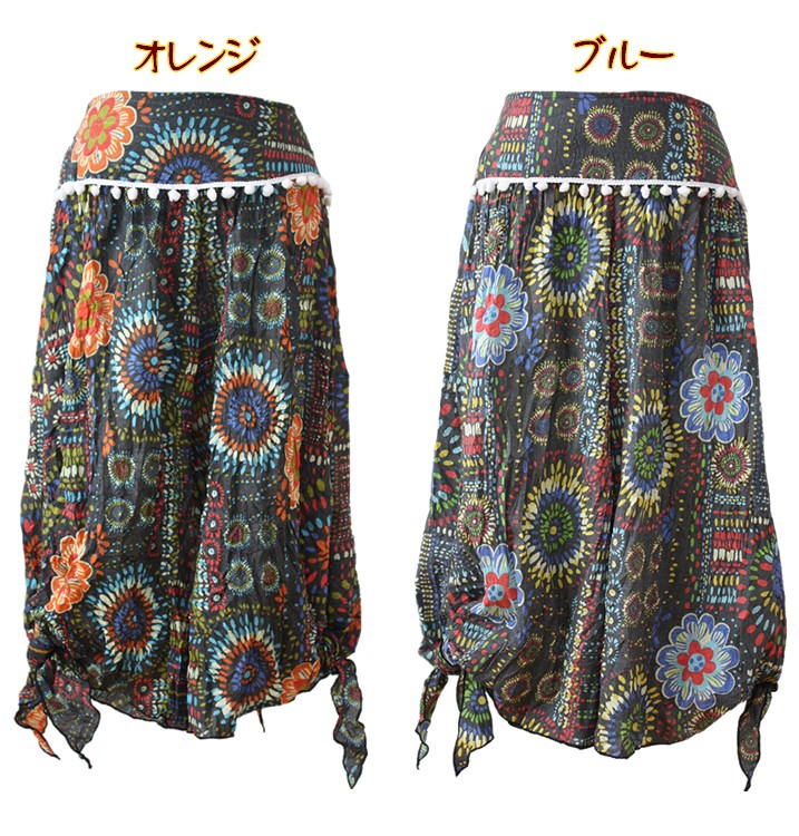 アジアン雑貨・エスニック雑貨のItal Village アジアンファッション パンツ サルエルパンツ エスニックファッション