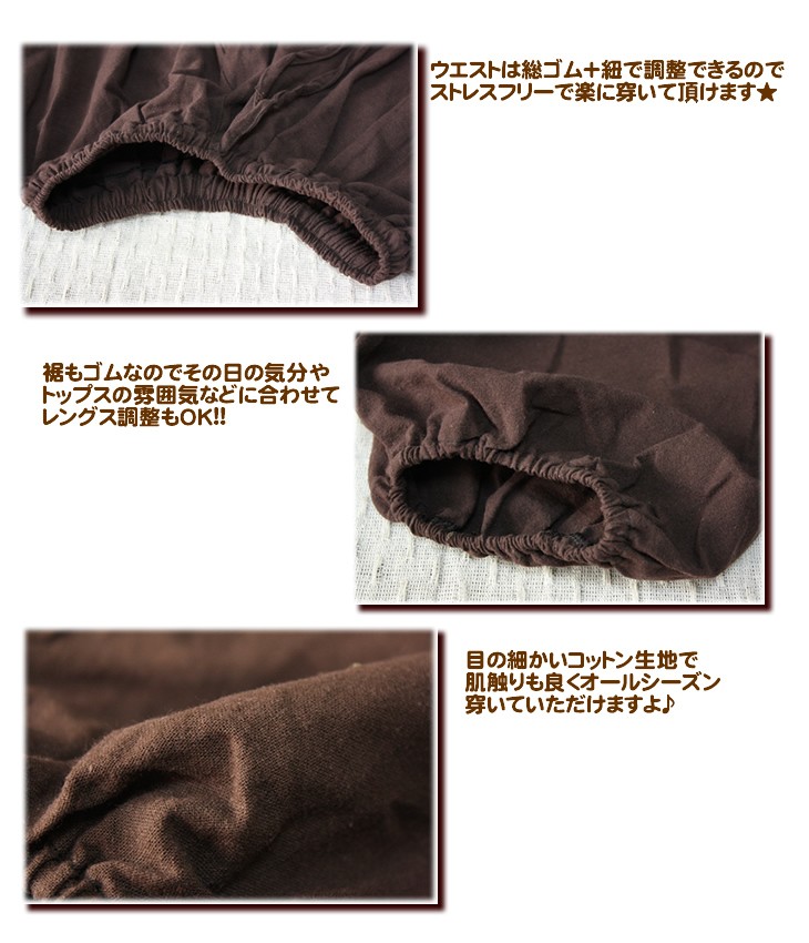 アジアン雑貨・エスニック雑貨のItal Village アジアンファッション エスニックファッション パンツ アラジンパンツ