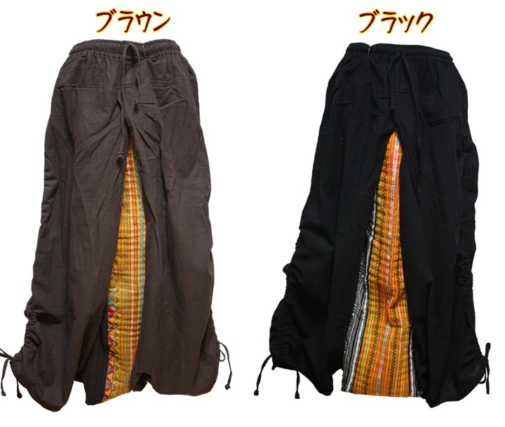 アジアン雑貨・エスニック雑貨のItal Village アジアンファッション エスニックファッション パンツ アラジンパンツ
