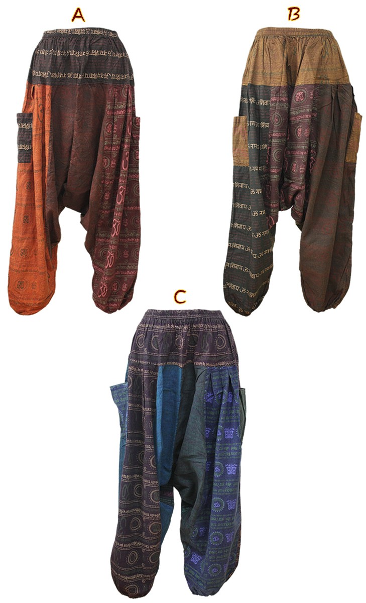 パンツ サルエルパンツ