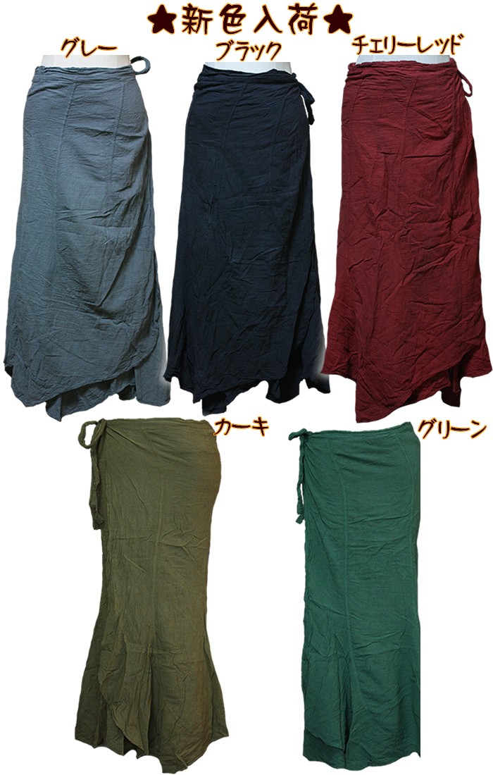 アジアン雑貨・エスニック雑貨のItal Village アジアンスタイル レディースボトムス