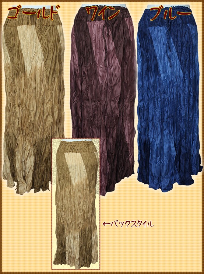 アジアン雑貨・エスニック雑貨のItal Village アジアンスタイル レディーススカート