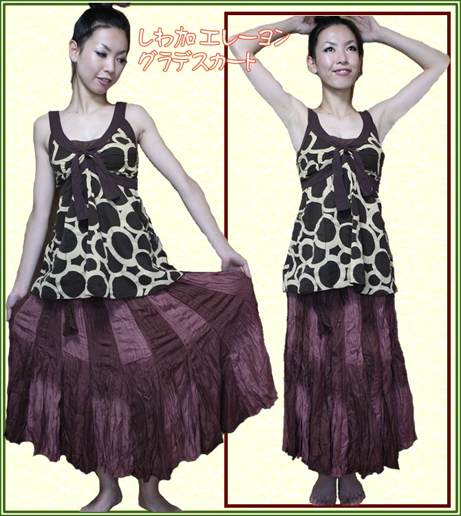 アジアン雑貨・エスニック雑貨のItal Village アジアンスタイル レディース スカート