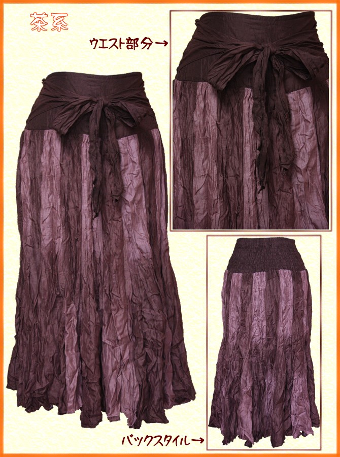 アジアン雑貨・エスニック雑貨のItal Village アジアンスタイル レディーススカート