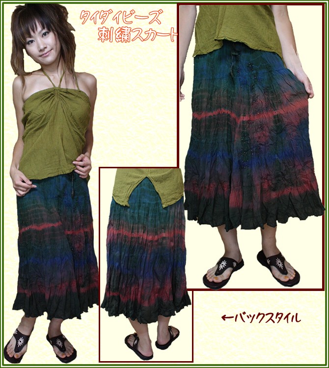 アジアン雑貨・エスニック雑貨のItal Village アジアンスタイル レディース スカート