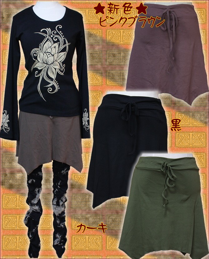 アジアン雑貨・エスニック雑貨のItal Village アジアンスタイル レディース スカート