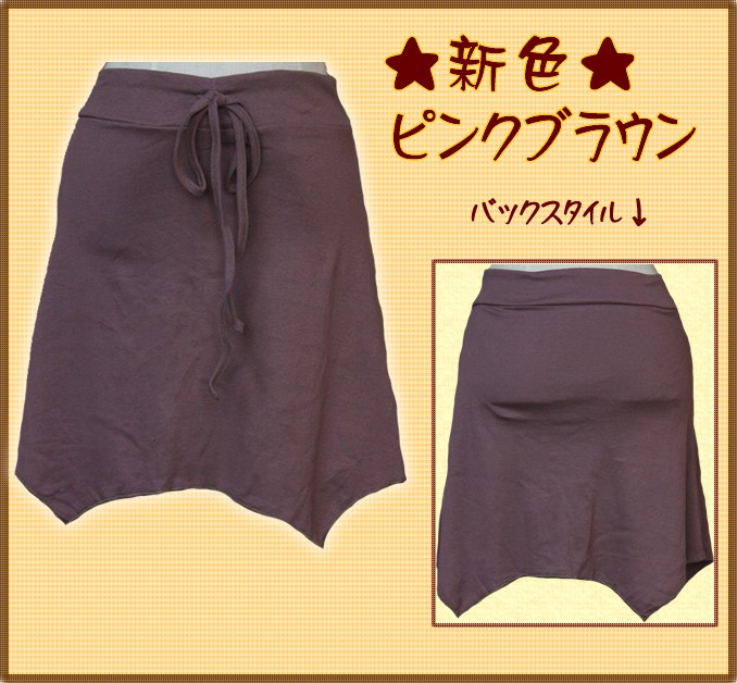 アジアン雑貨・エスニック雑貨のItal Village アジアンスタイル レディーススカート