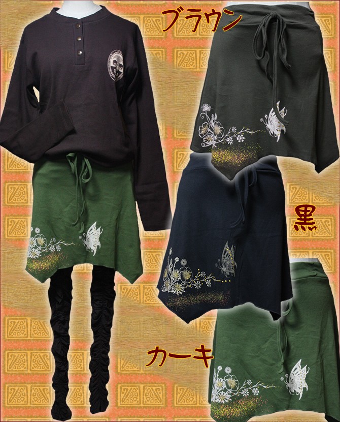 アジアン雑貨・エスニック雑貨のItal Village アジアンスタイル レディース スカート