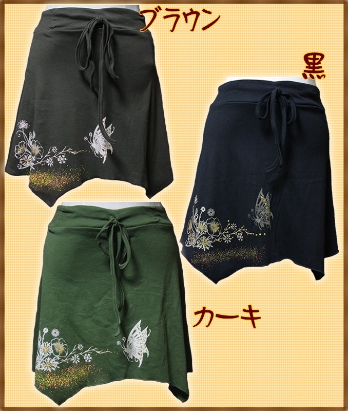 アジアン雑貨・エスニック雑貨のItal Village アジアンスタイル レディーススカート