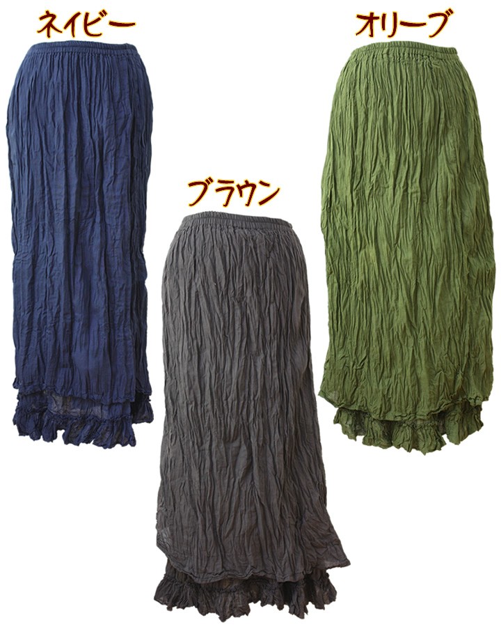 アジアン雑貨・エスニック雑貨のItal Village アジアンスタイル スカート