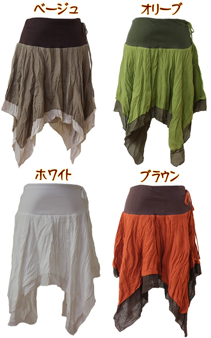 アジアン雑貨・エスニック雑貨のItal Village アジアンファッション スカート