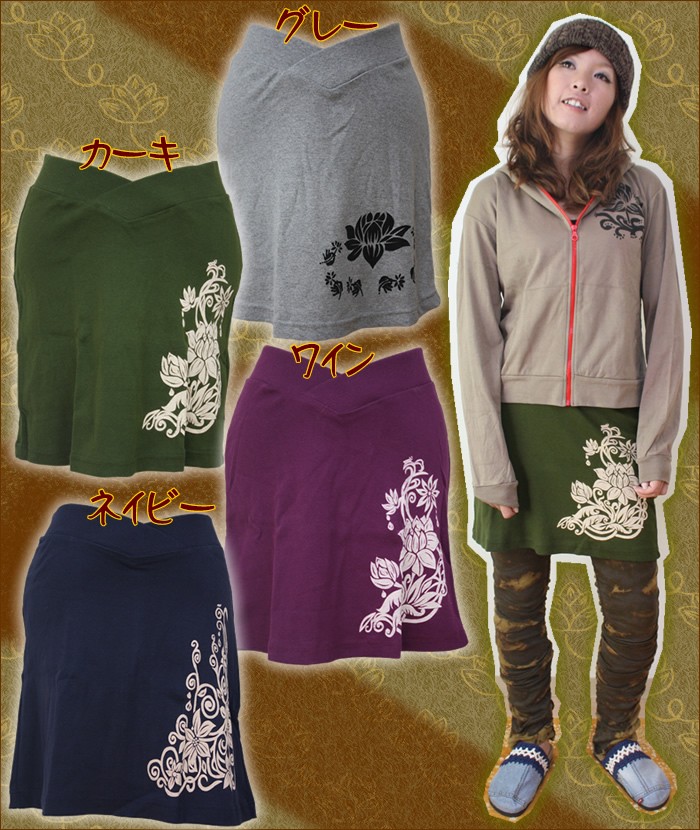 アジアンファッション・エスニック雑貨のItal Village アジアンファッション スカート