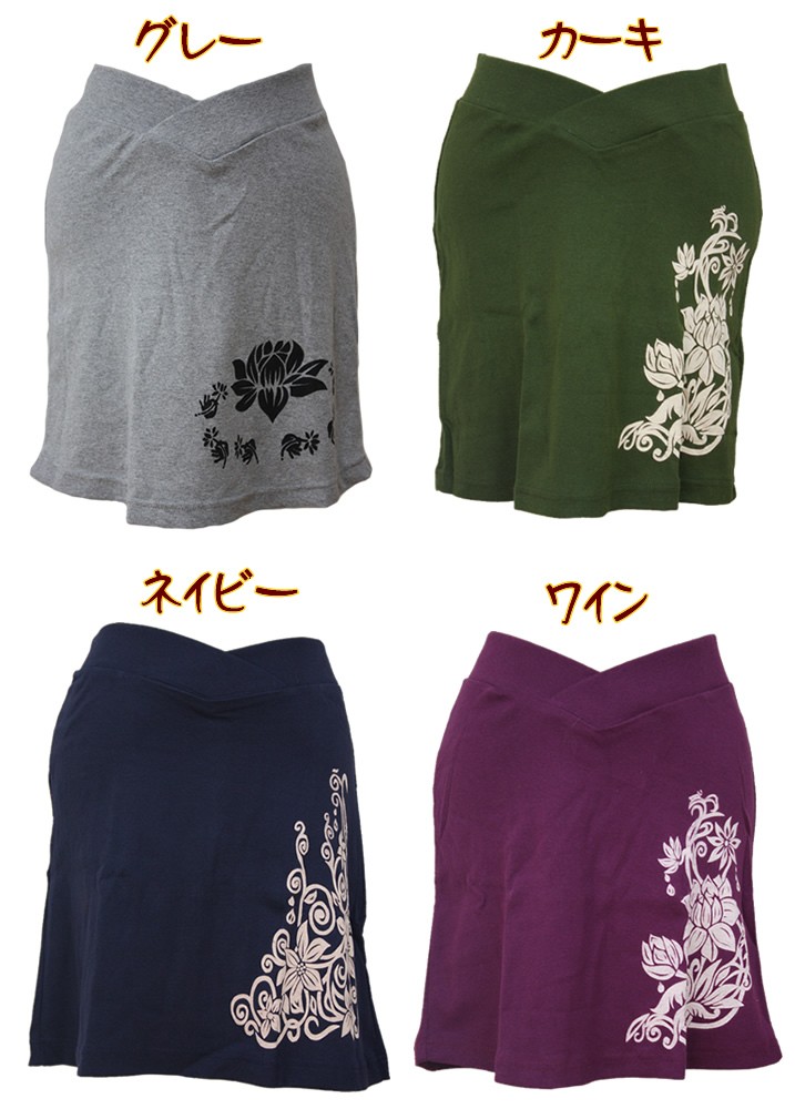 アジアン雑貨・エスニック雑貨のItal Village アジアンファッション スカート