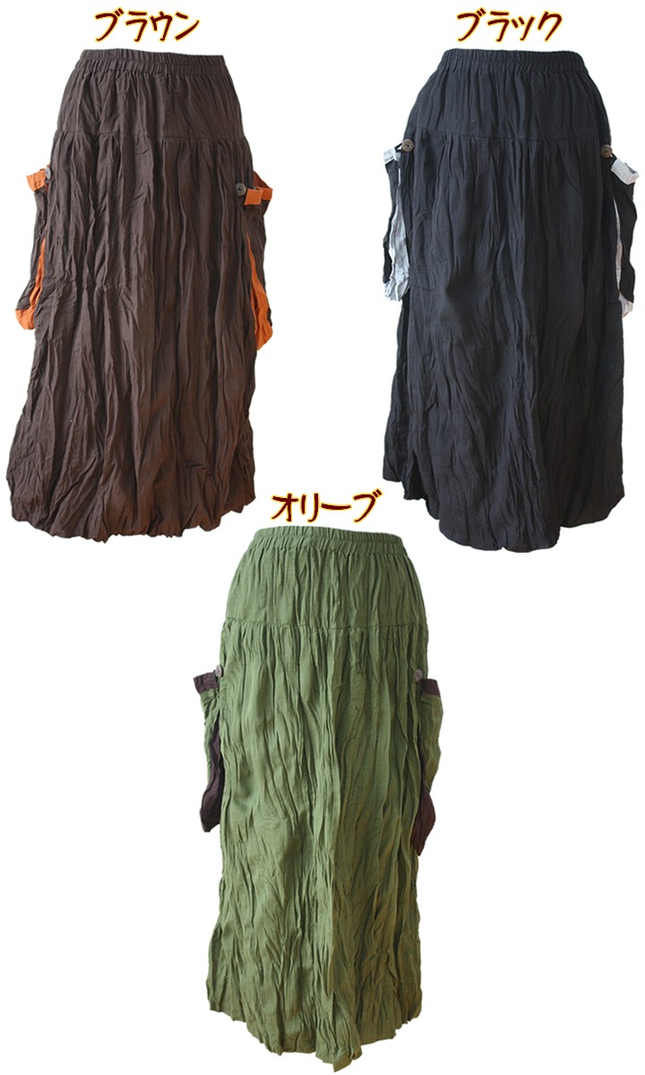 アジアン雑貨・エスニック雑貨のItal Village アジアンファッション スカート ロングスカート エスニックファッション