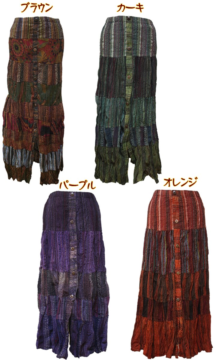 アジアン雑貨・エスニック雑貨のItal Village アジアンファッション エスニックファッション スカート