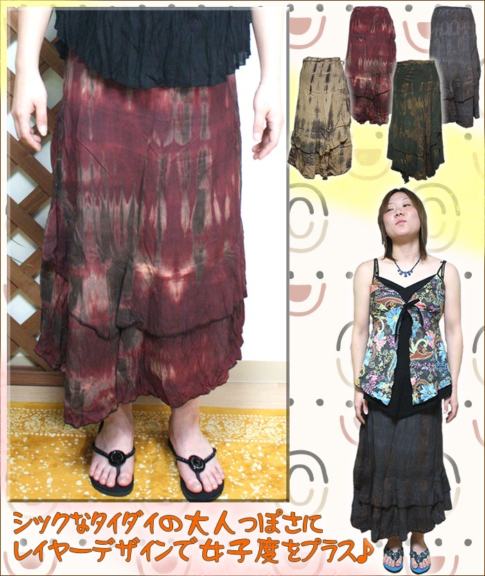 アジアンファッション・エスニック雑貨のItal Village アジアンファッション スカート 巻きスカート エスニックファッション