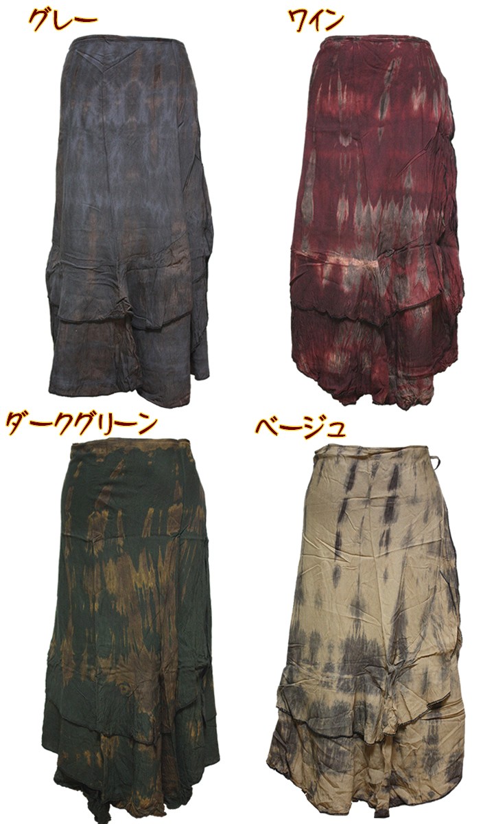 アジアン雑貨・エスニック雑貨のItal Village アジアンファッション スカート 巻きスカート エスニックファッション