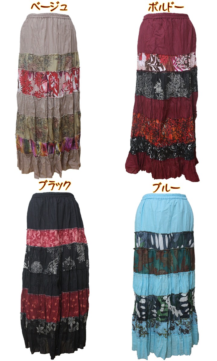 アジアン雑貨・エスニック雑貨のItal Village アジアンファッション スカート ロングスカート エスニックファッション