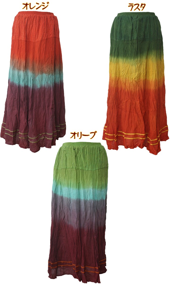 アジアン雑貨・エスニック雑貨のItal Village アジアンファッション スカート ロングスカート エスニックファッション