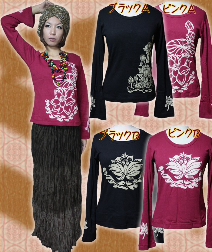 アジアン雑貨・エスニック雑貨のItal Village アジアンスタイル レディースカットソー