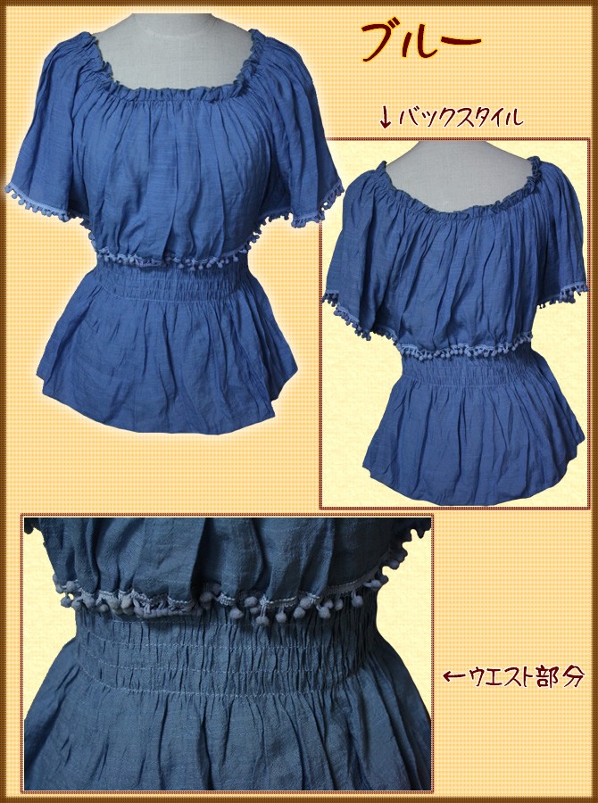 アジアン雑貨・エスニック雑貨のItal Village アジアンスタイル ブラウス