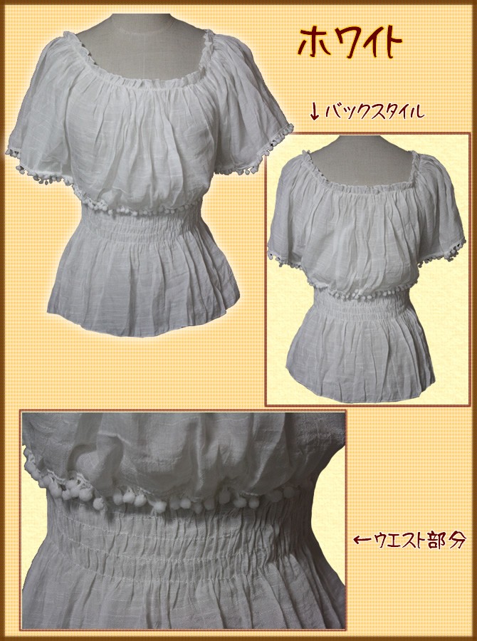 アジアン雑貨・エスニック雑貨のItal Village アジアンスタイル ブラウス