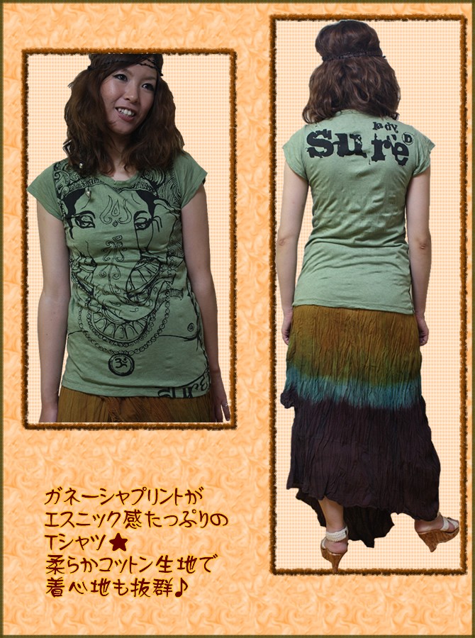 アジアン雑貨・エスニックファッションのItal Village アジアンファッション Tシャツ