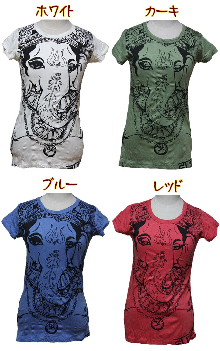 アジアン雑貨・エスニックファッションのItal Village アジアンファッション Tシャツ