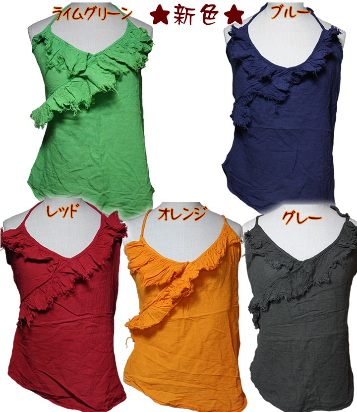 アジアン雑貨・エスニック雑貨のItal Village アジアンスタイル レディースキャミソール