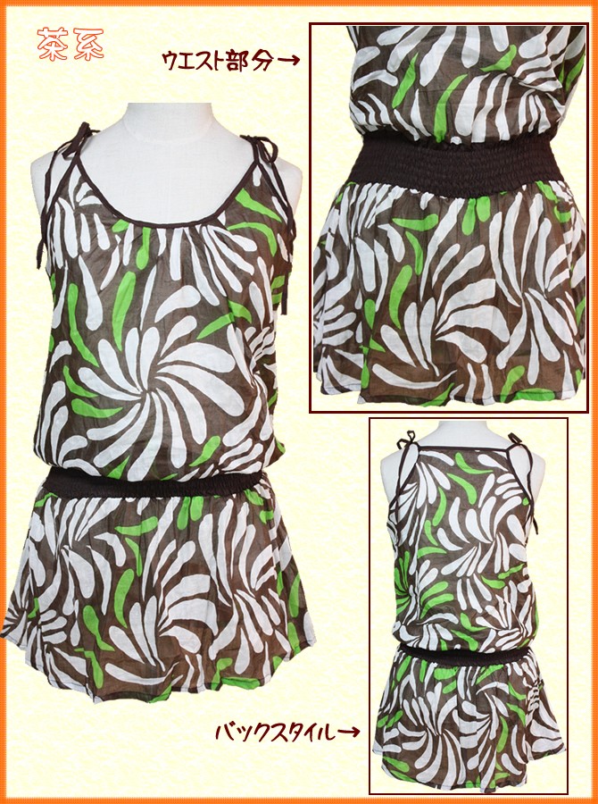 アジアン雑貨・エスニック雑貨のItal Village アジアンスタイル レディースキャミソール