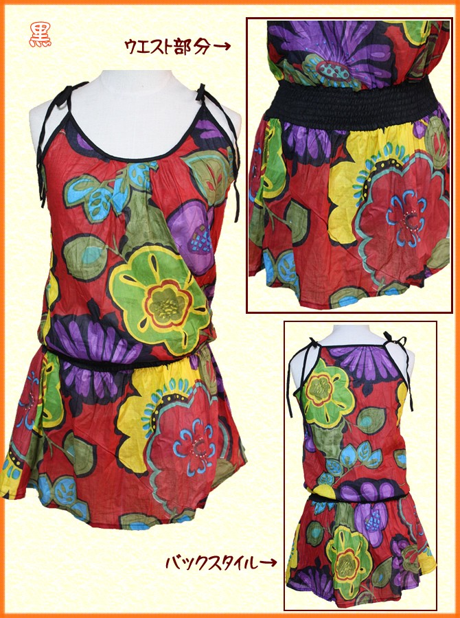 アジアン雑貨・エスニック雑貨のItal Village アジアンスタイル レディースキャミソール