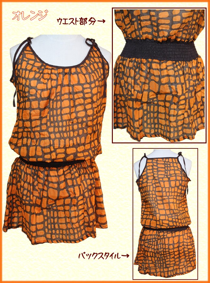 アジアン雑貨・エスニック雑貨のItal Village アジアンスタイル レディースキャミソール